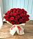 Букет 29 Красных роз в Кологриве