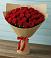 Букет Красные розы Милано в Кологриве