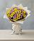 Букет цветов из: Хризантемы в Кологриве